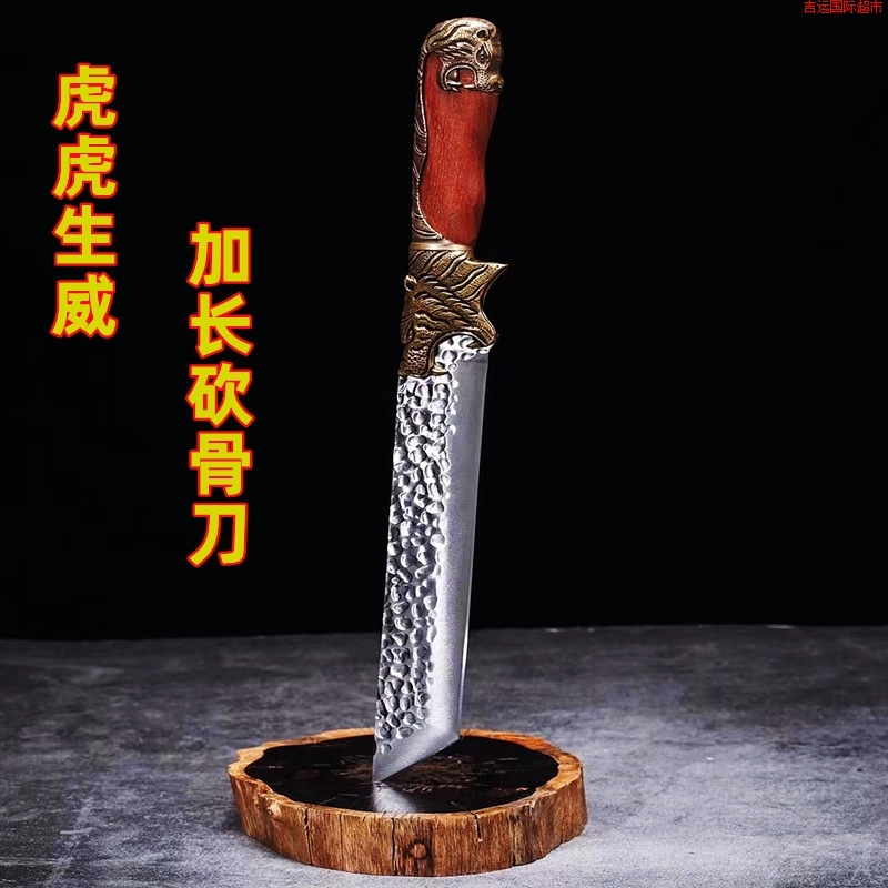 锻打龙泉侠客堂加长砍骨刀一体锻打西瓜刀皮套抖音网红款砍柴刀铜