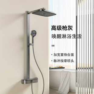 跨境淋浴花酒套装家用全铜大置物架方杆贴墙浴室卫浴增压淋浴器