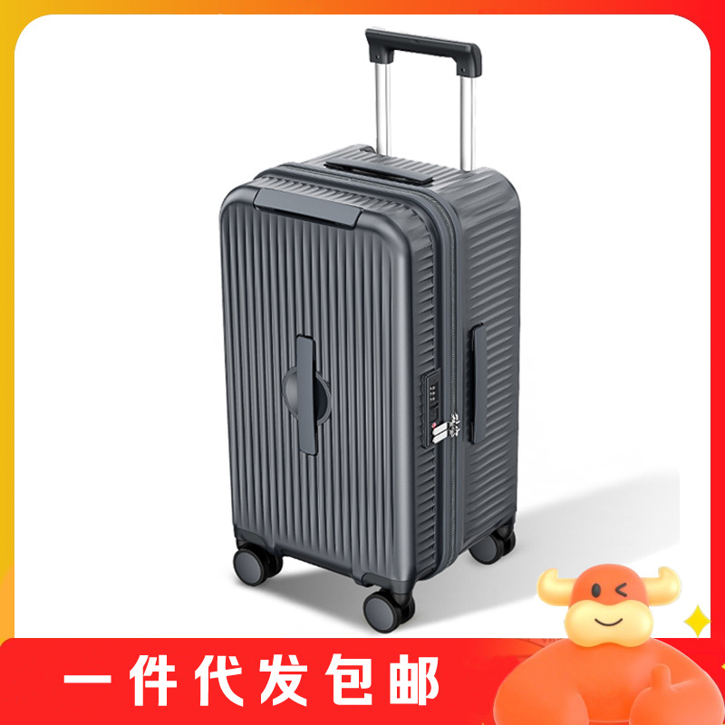 跨境一件代发多功能PC大容量30寸行李箱26寸拉杆箱拉链旅行箱