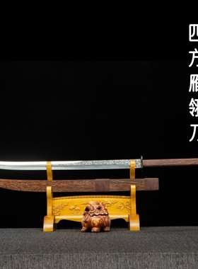 淬火火龙宝剑四方雁翎刀剑不锈钢一体长款影视硬刀具冷兵器未开刃