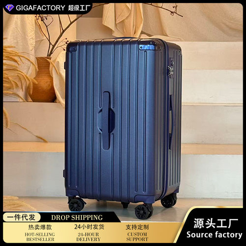 行李箱PC杯架女拉链拉杆箱男万向轮超轻大容量36寸旅行箱子