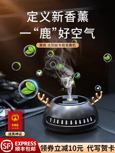 生日礼物男生送男友男朋友实用的给老公男士惊喜小教师节2023新款