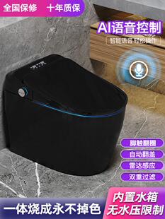MEIYE黑色智能马桶全自动家用一体式 新款创意座坐便器无水压限制