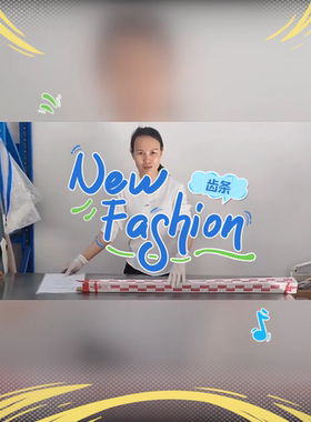 热销台湾YYC可定制齿轮齿条CSTGH02010DIN6搭配加工中心机械传动