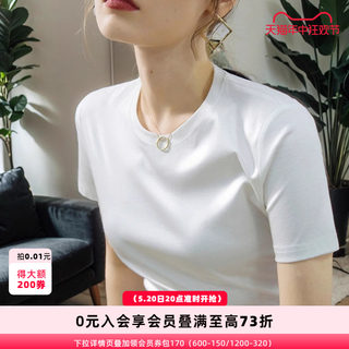 优思缇2024新款短袖t恤女夏季丝光棉针织宽松显瘦洋气正肩上衣女