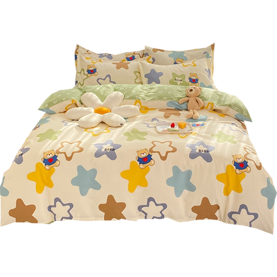 舍马全棉四件套田园定做尺寸