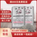 上海同城海螺牌水泥pc425正宗原325黑水泥黄沙建筑装 修家用免运