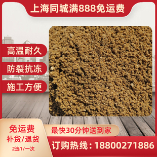 精品粗沙装修建筑用大包中粗沙袋装黄沙水泥石子上海同城码头直销