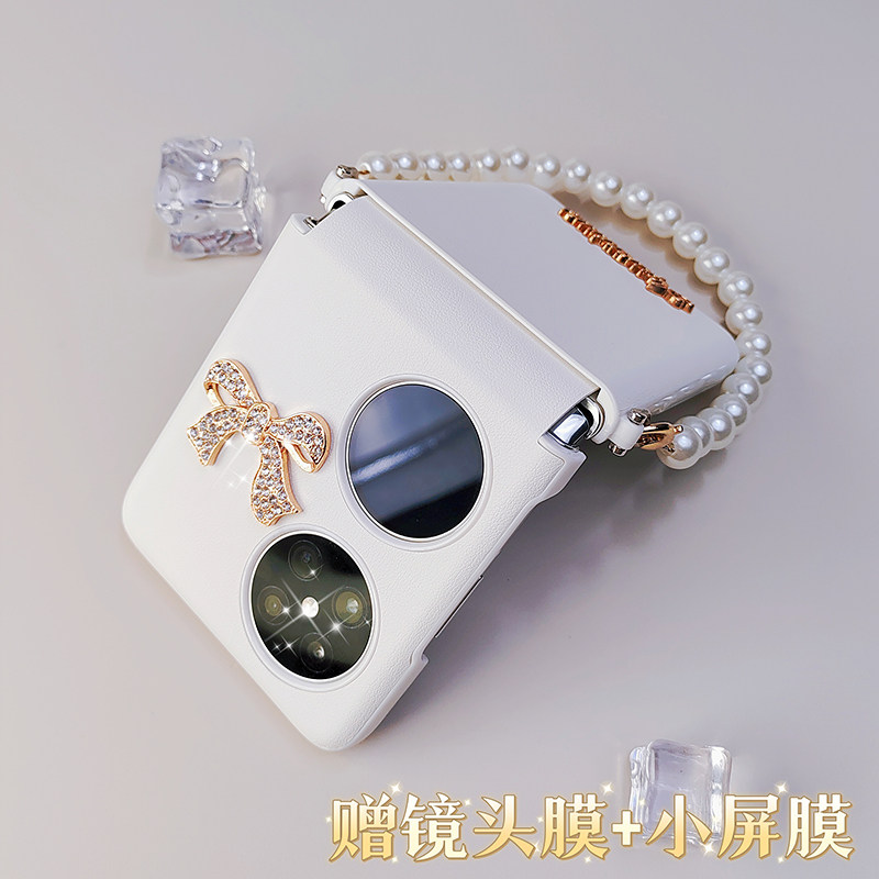 适用于华为pocket2手机壳新款pk2全包p50pocket防摔小香风皮纹OPPO折叠屏保护套findn3flip蝴蝶结中轴全包