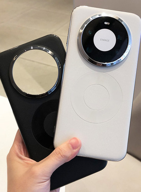 适用于华为mate80pro手机壳磁吸星环PU皮新款mate80promax超薄防摔保护套皮纹全包mate80rs简约商务huawei