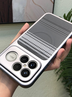 适用于红米k90promax手机壳新款磁吸凯夫拉纹时尚高端k90保护套PU全包超薄防摔redmi直边素皮硬壳k90pormax