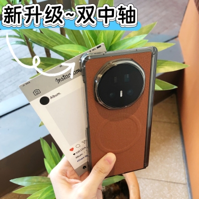 荣耀mgicv5手机壳新款磁吸皮纹