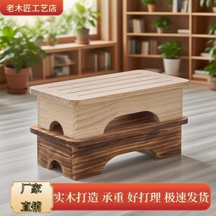 实木小矮凳脚踏凳客厅办公室搁脚垫脚凳浴室马桶防滑木凳儿童板凳