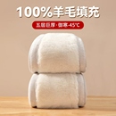 东北特厚男士羊毛保暖裤加绒加厚冬季内穿棉裤高腰中老年人打底裤