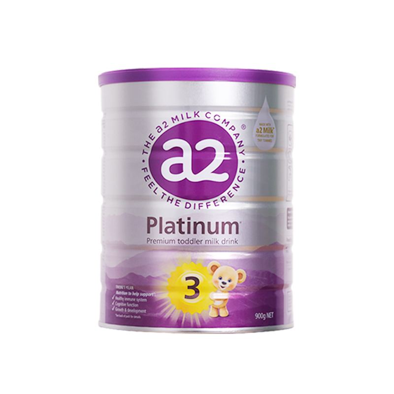 整箱更优惠】澳洲a2白金版