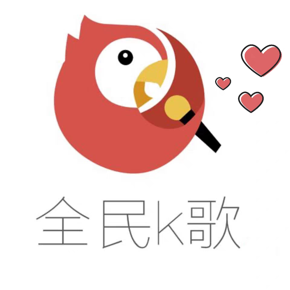 全民k歌鲜花充值音乐业务创作办理  歌曲原创道具试听素材