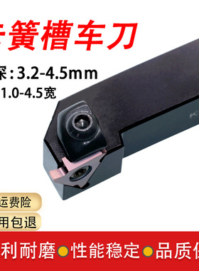 片京瓷刀三角形粒GBA外卡簧割切槽车槽床挖杆刀圆43刀具数控浅