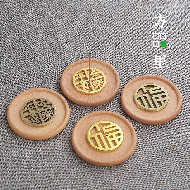 实木线香香插茶道桌面摆件高级感图片