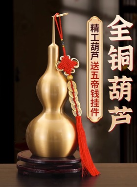 家用客厅装饰工艺品摆件送礼