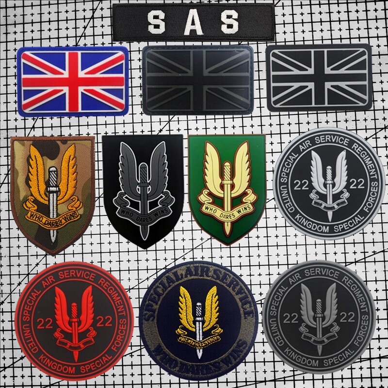 英国SAS第22特别空勤团PV贴章/魔术贴章