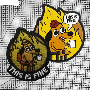 淡定狗狗士气章 橡胶徽章 淡定喝茶魔术贴臂章This is fine背包贴