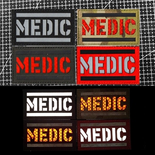 MEDIC医疗救援章士气章 战地医生臂章反光背包贴卫生员魔术贴徽章