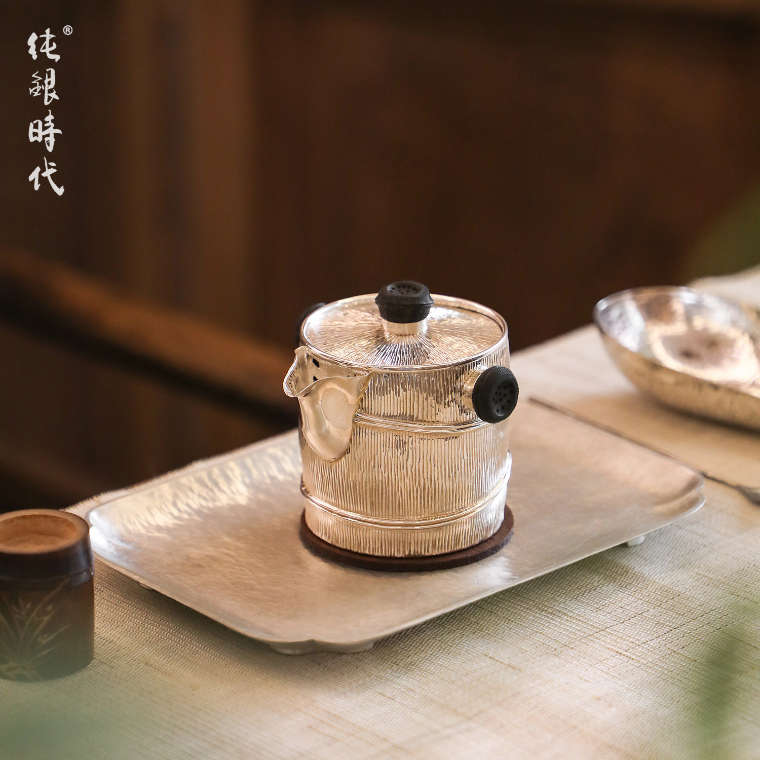 纯银时代 竹节纯银檀木手抓壶足银999纯手工送礼家用泡茶壶220ml