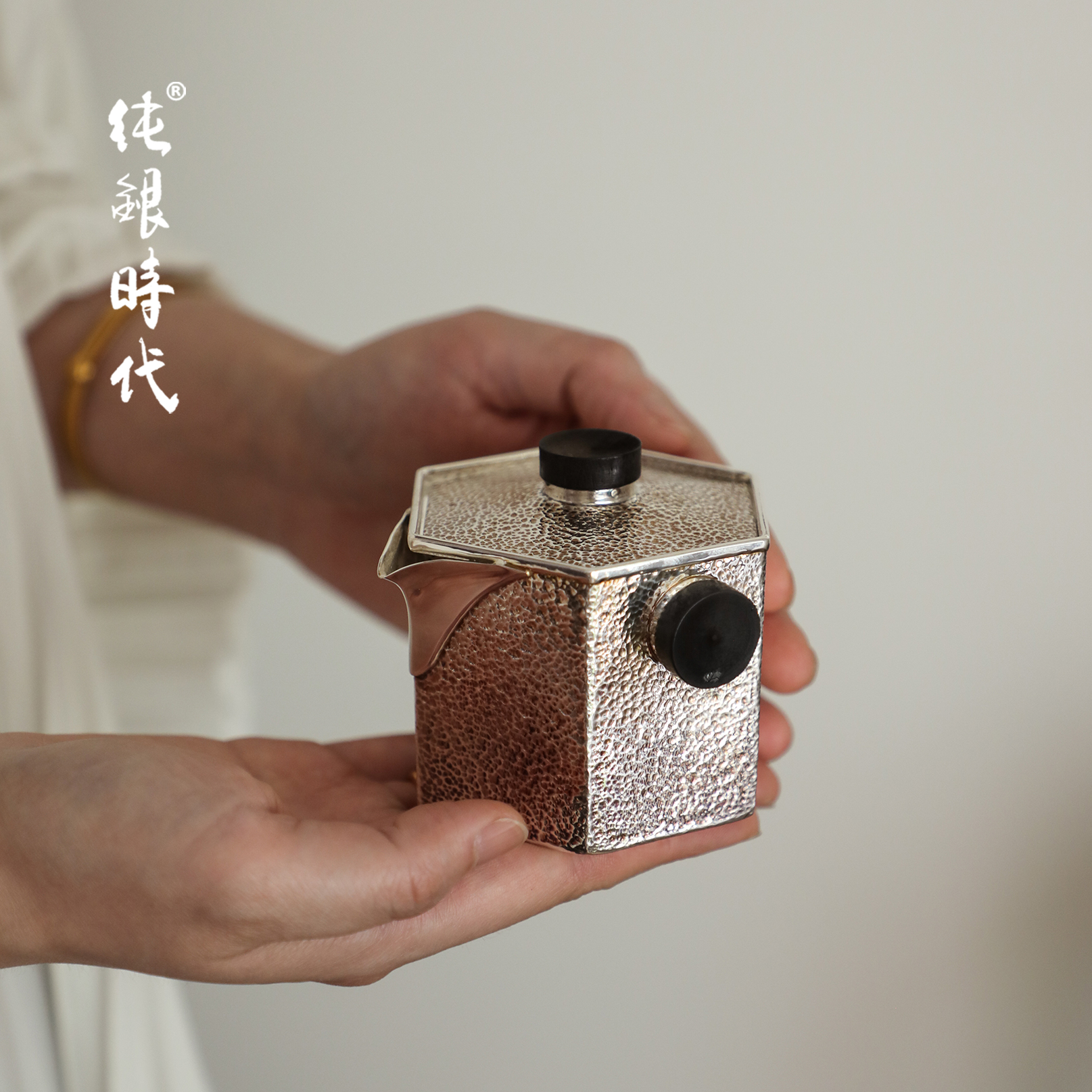 纯银时代手工手抓壶茶壶宝瓶独特