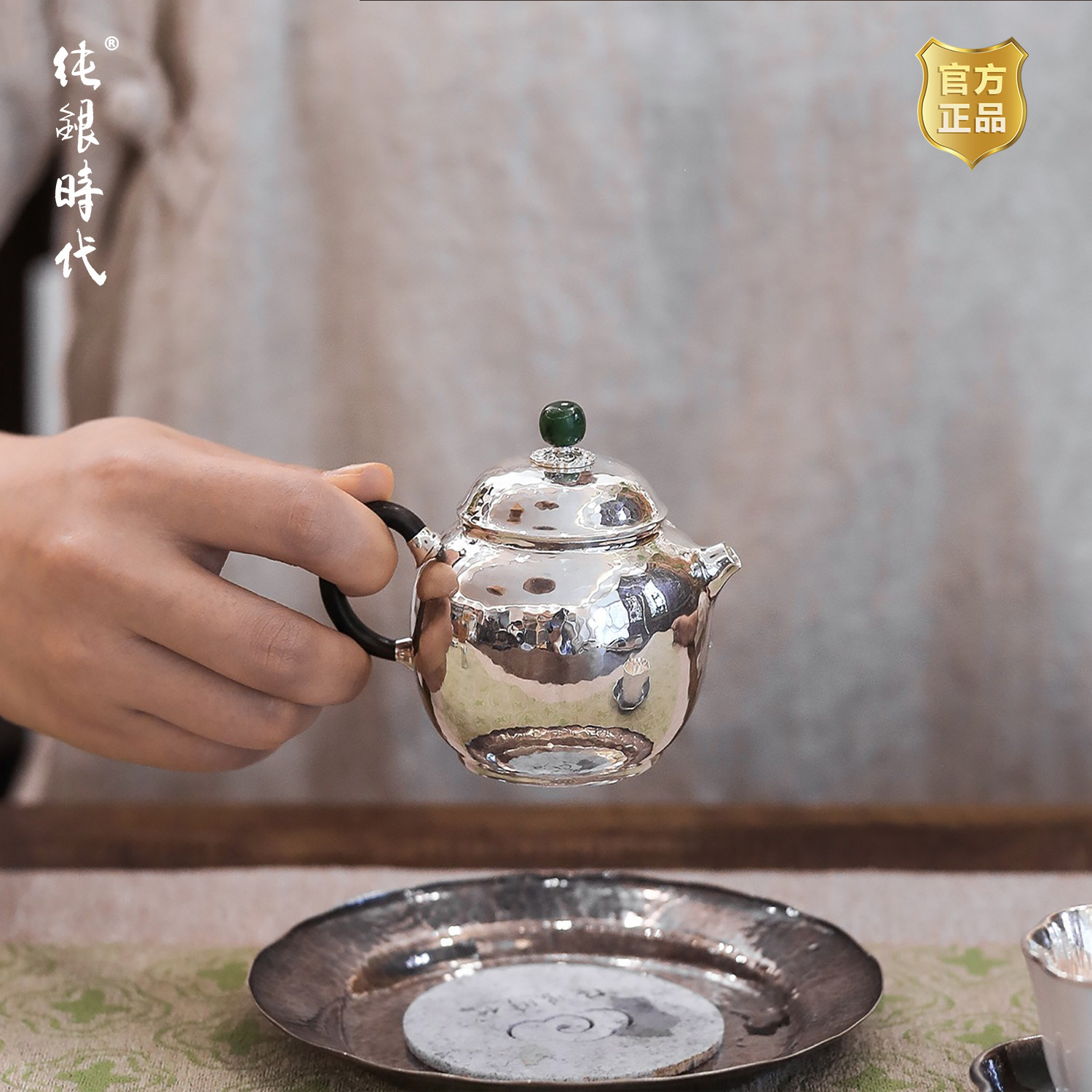 纯银时代 炮口宫灯泡茶壶足银999纯手工复古拙小号精致送礼130ml