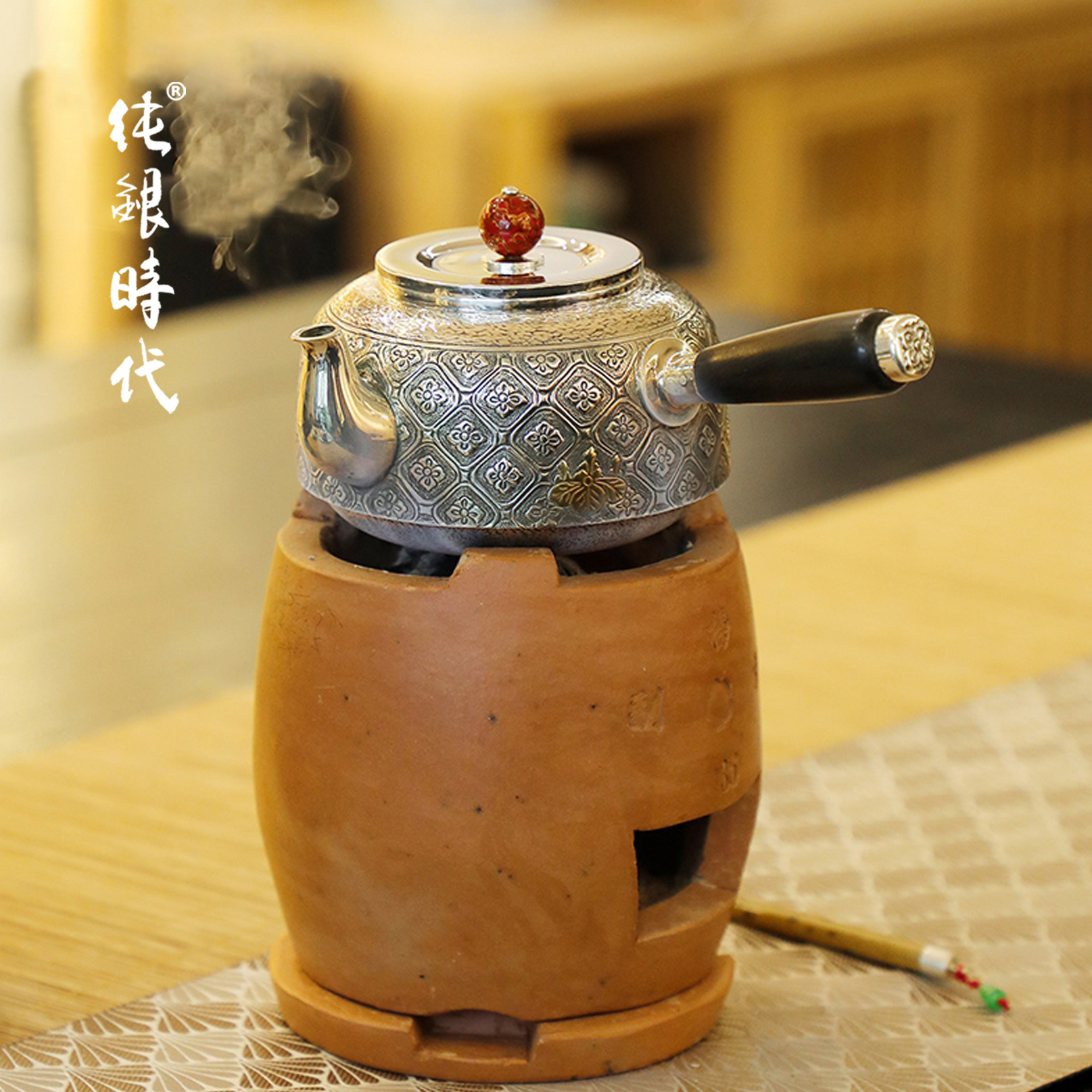 纯银时代錾刻金玉满棠侧把银壶足银999泡茶壶煮茶壶日式手工380ml