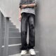 男士 韩版 潮流痞子帅气2024夏季 jmhomme高街破洞休闲牛仔裤 ins长裤