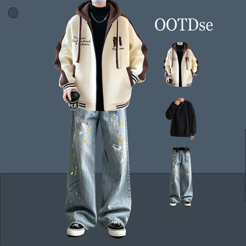 秋冬高街男生连帽棒球服牛仔套装