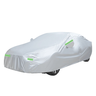 2024新款长安CS75PLUS车衣车罩第三代冠军版专用防晒防雨雪四季套
