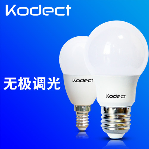 可调光LED灯泡高亮无极可控硅台灯床头落地灯高显智能家居E27螺口