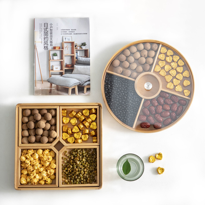果盘客厅茶几家用竹木分隔干果盘