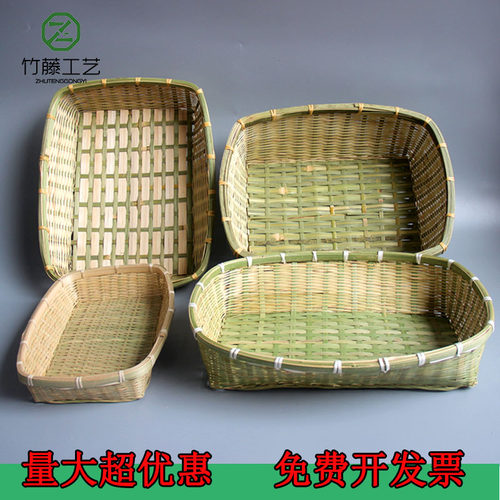 竹编收纳四方筐家用脏衣服竹编筐