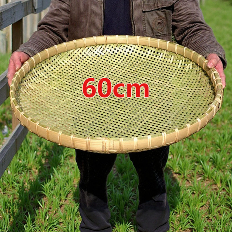 竹编簸箕家用手工圆形有孔竹筛子