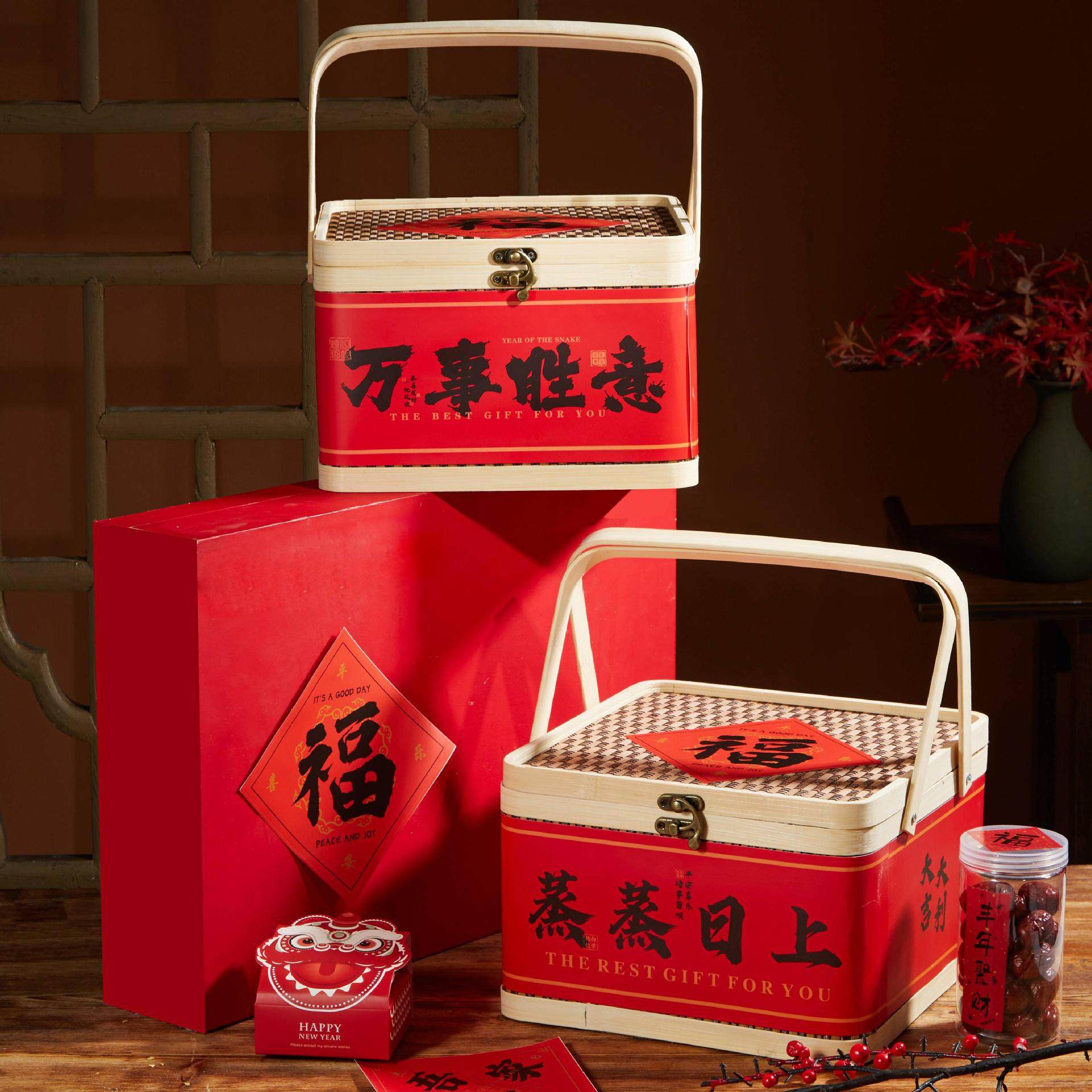 竹编手提盒新年红色喜庆伴手礼礼品篮家用手工年货多用收纳礼品盒,收纳整理,其他收纳盒,淘宝优惠券,粉丝福利购,淘宝优惠卷