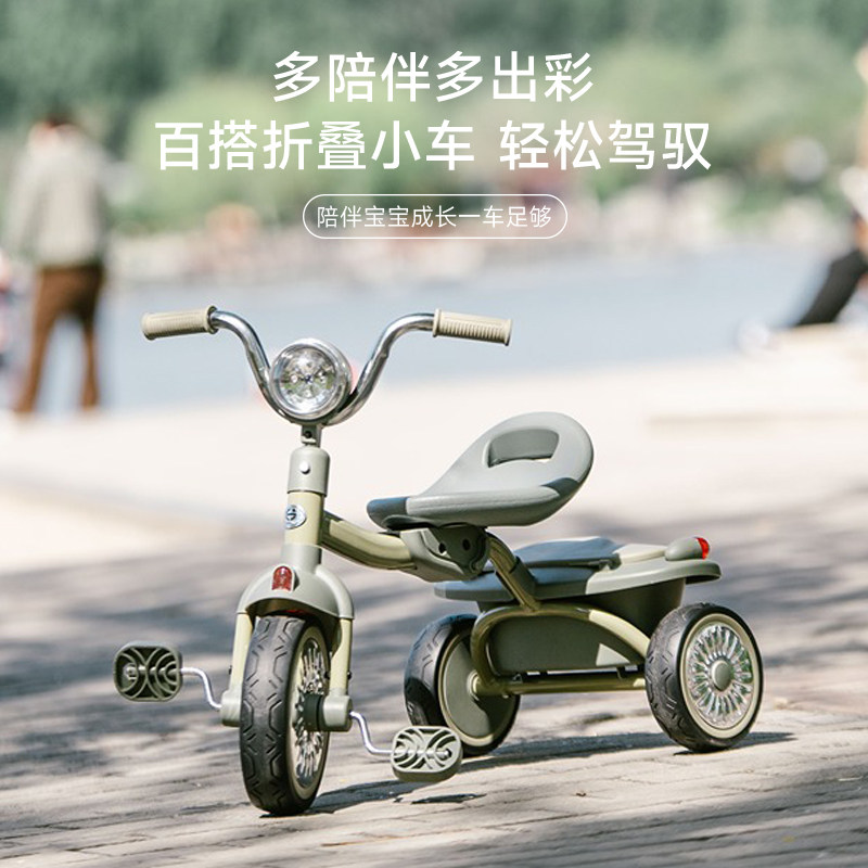 儿童三轮车溜娃神器宝宝3到6岁可折叠可坐人小孩1一3岁脚踏车