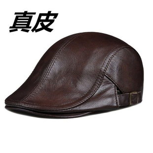 老人帽子男士秋季冬季春季真牛皮防风保暖贝雷帽老头前进帽保暖