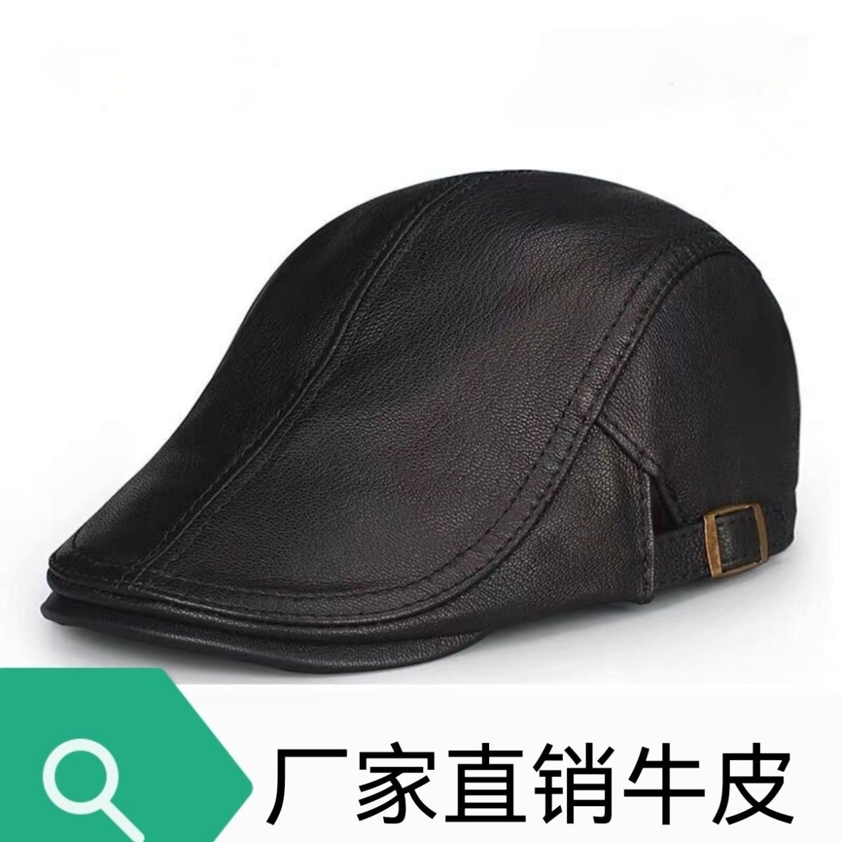 真皮帽子男士中老年人牛皮贝雷帽春秋冬保暖鸭舌帽头层牛皮前进帽
