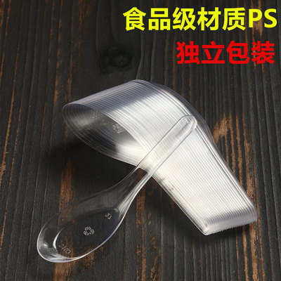 一次性勺子塑料808汤勺单独包装打包外卖汤匙调羹透明甜品小勺子