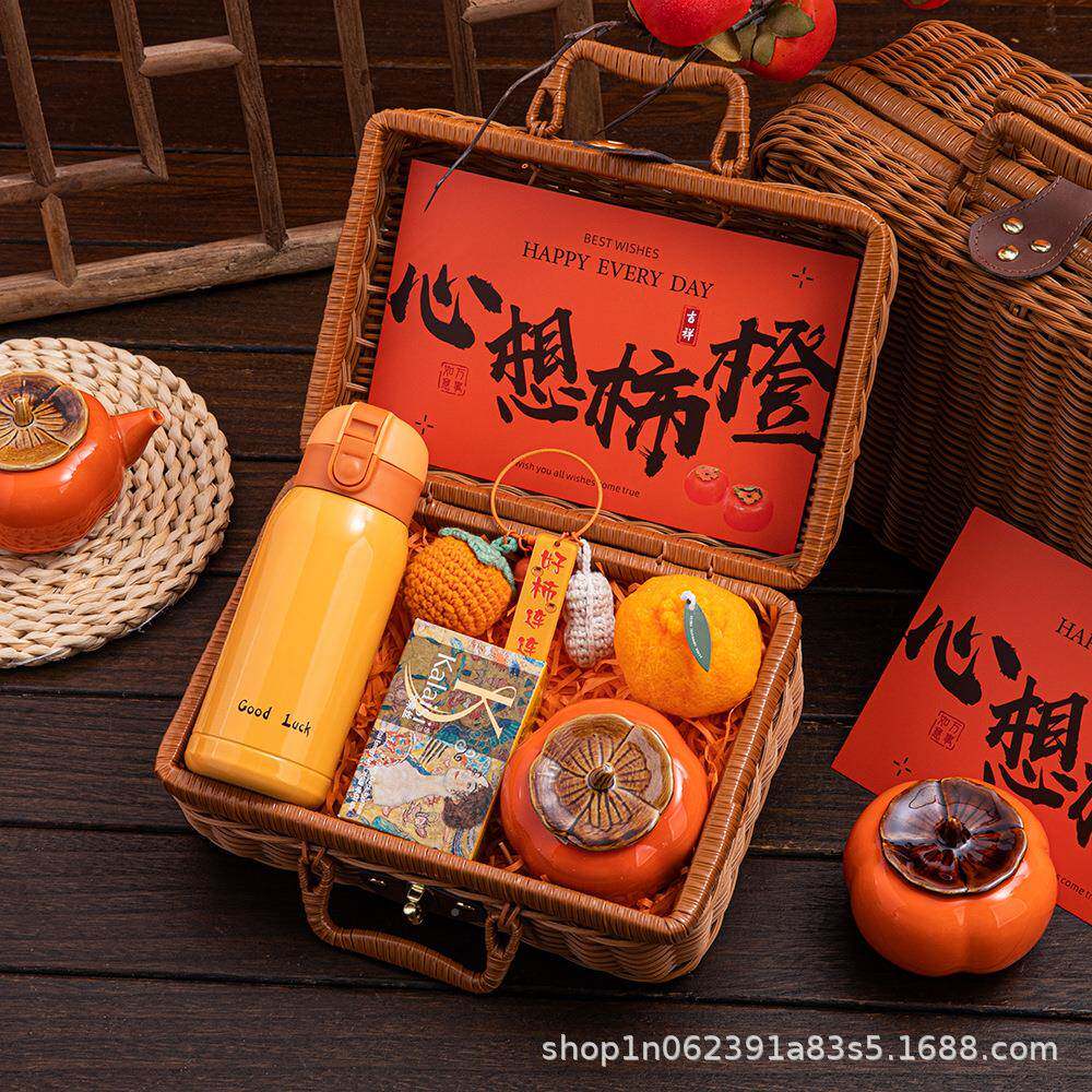 八妇女节活礼物三伴手礼礼盒实用公司团建YS749798送动周年庆员工