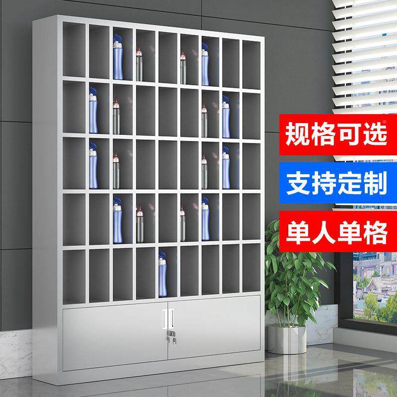 VBRS5542不工锈钢水杯架车架间员工杯子收纳厂保温子杯放置架水杯