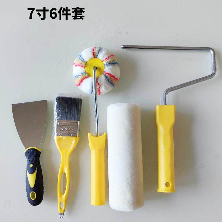 跨境寸8寸油工套装涂131刷具工具组合滚筒刷油漆灰刀鬃刷托盘组7