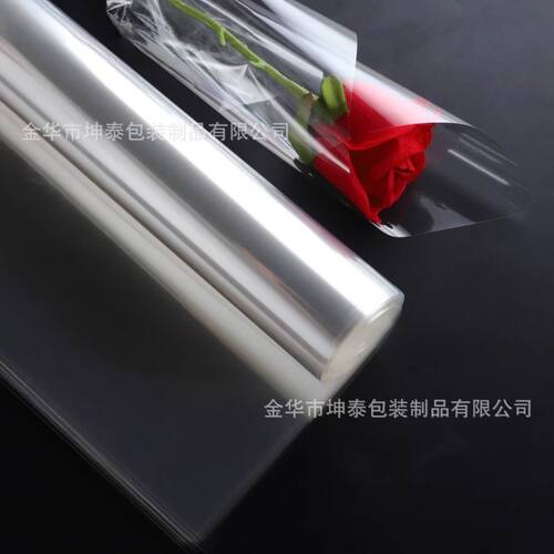 高透防尘防水圣诞花艺玻璃纸