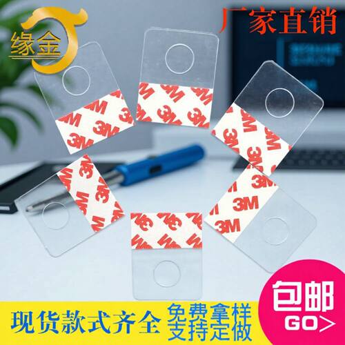 PackagingBoxS6442152