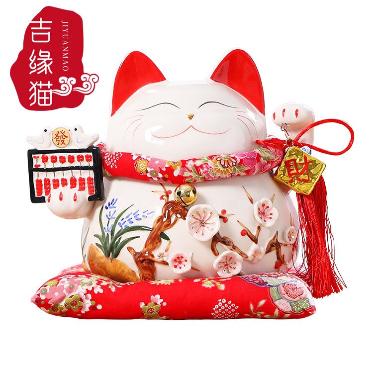 国潮宫廷陶瓷大号招财猫存钱储蓄罐摆件家居店铺收银台开业礼品