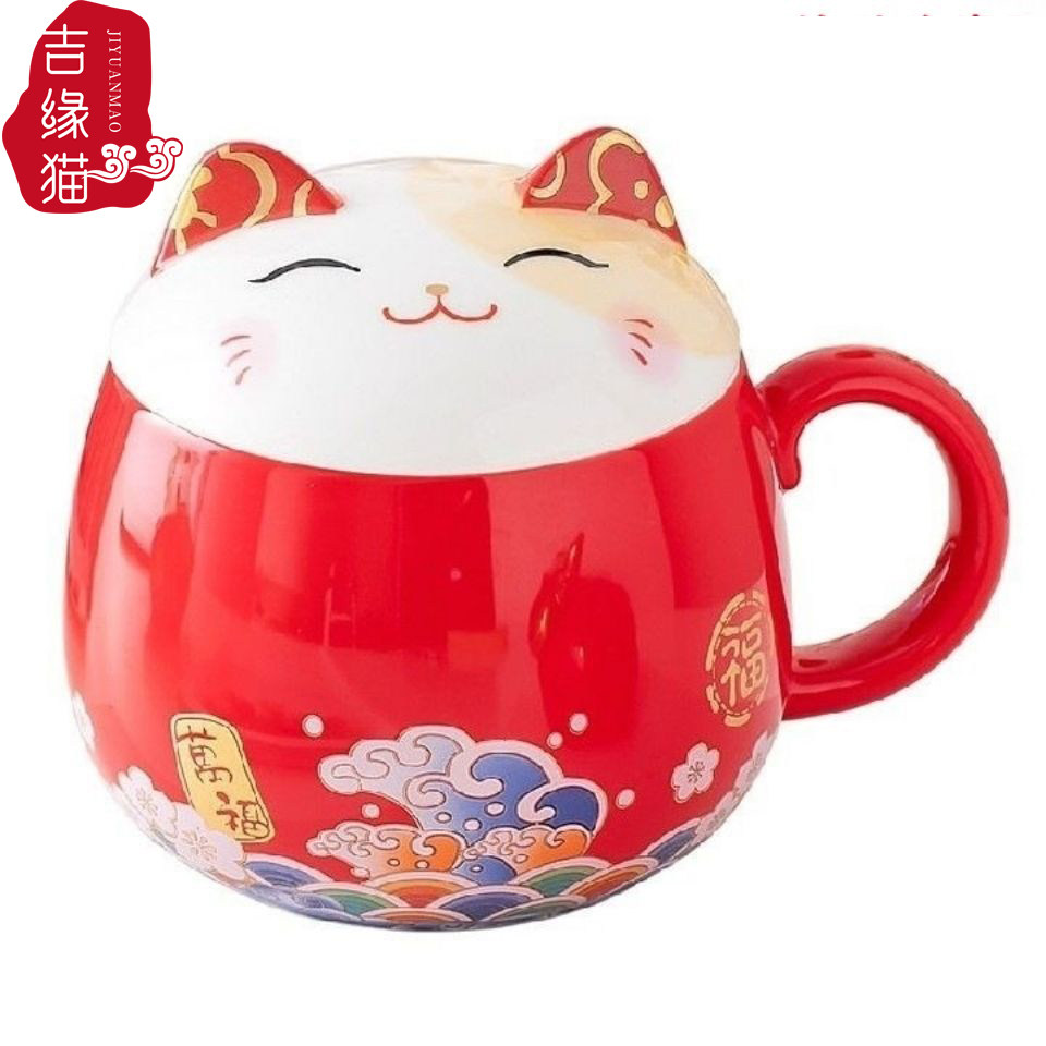 国潮陶瓷杯子招财猫创意摆件