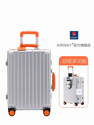 Элитный универсальный вместительный и большой чемодан, 20 дюймов